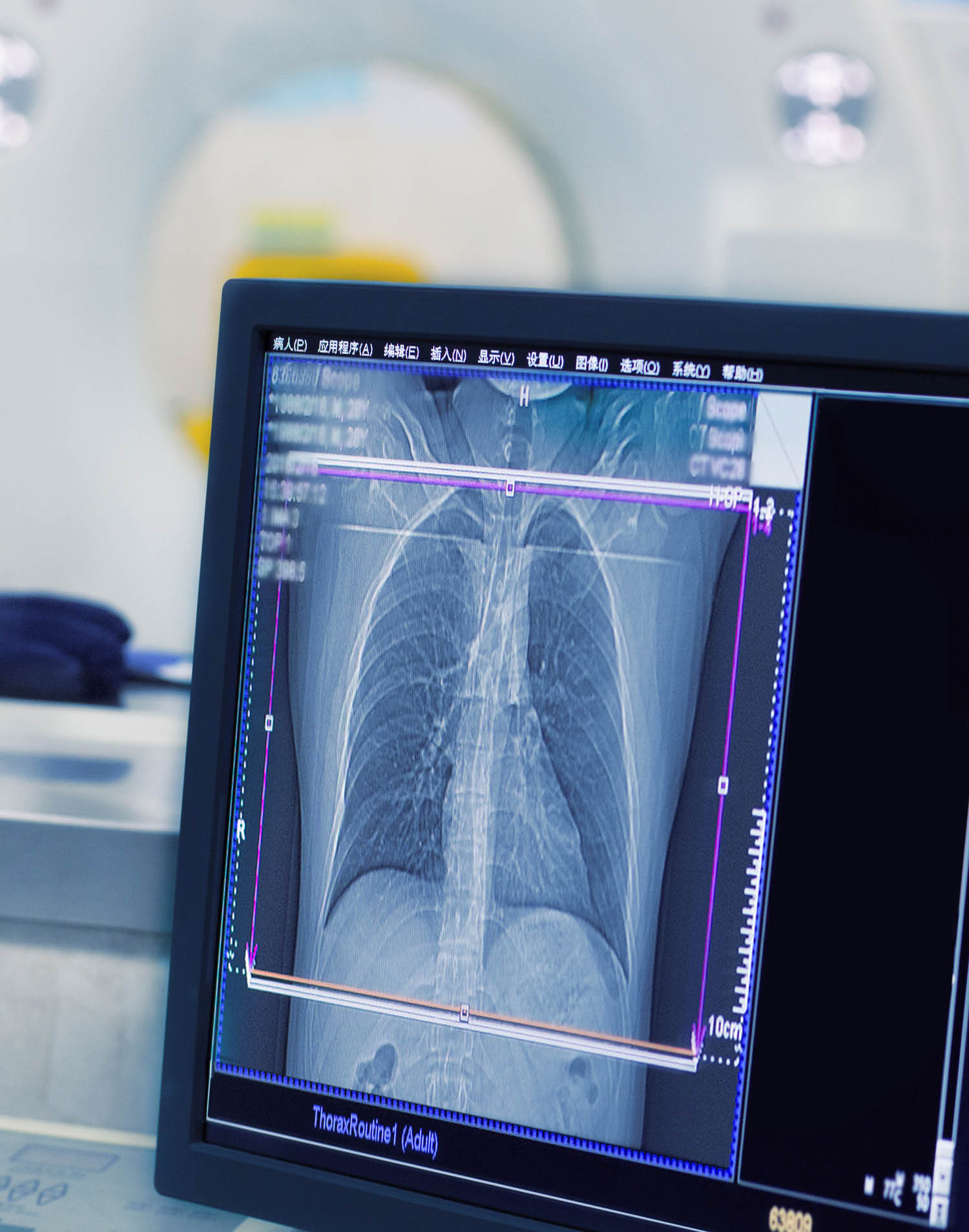 Hospital CT Scanner
