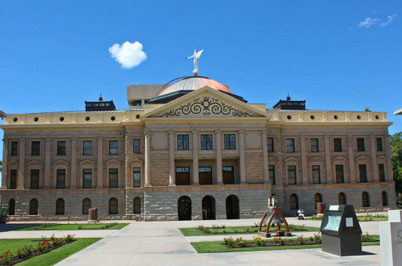 AZ state capitol building