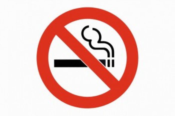 No Smoking symbol