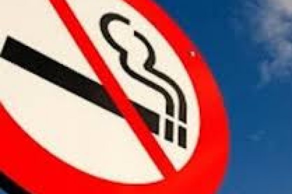 No Smoking sign