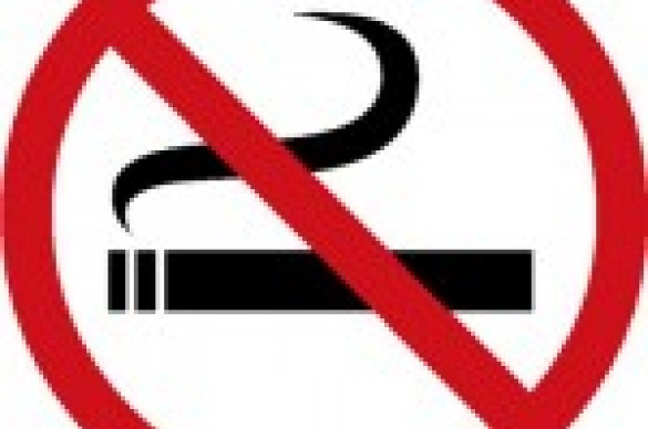 No Smoking symbol