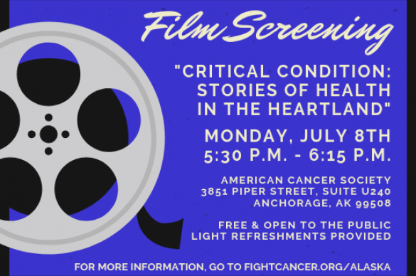 Critical Condition Film Screening Invitation