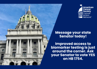 Senate biomarker floor vote action